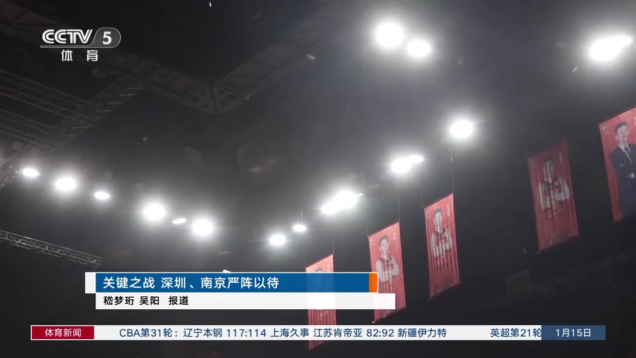 经济依赖