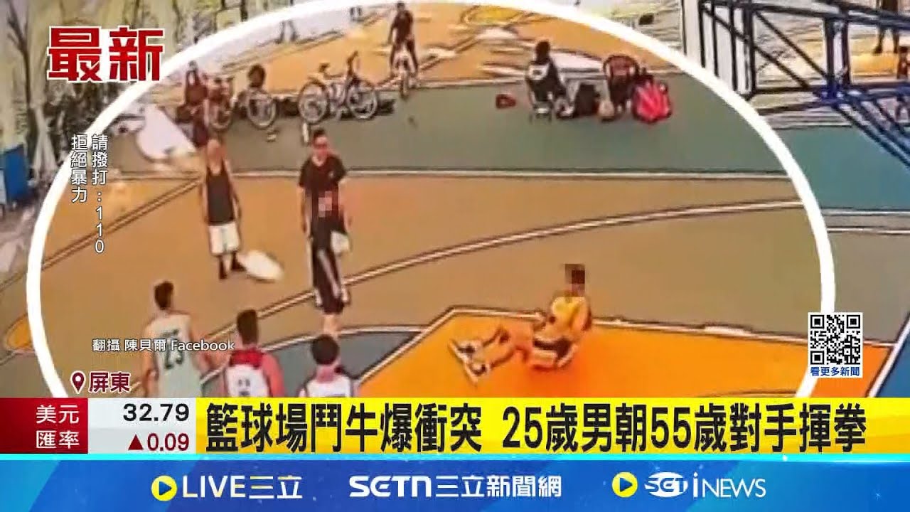 更证明了他