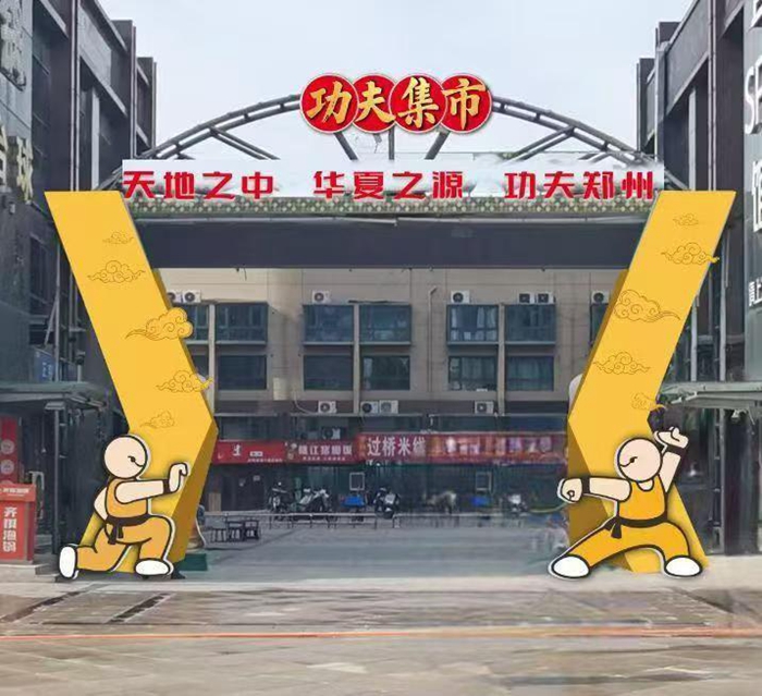过长或过短