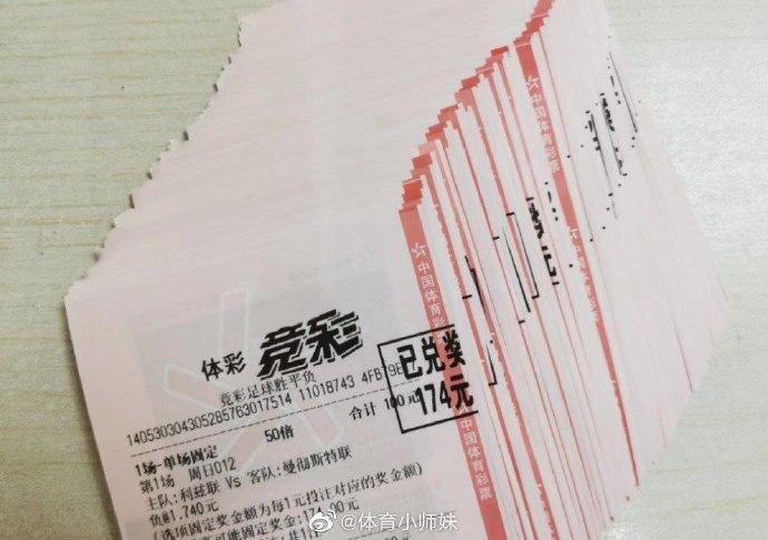 感的体现