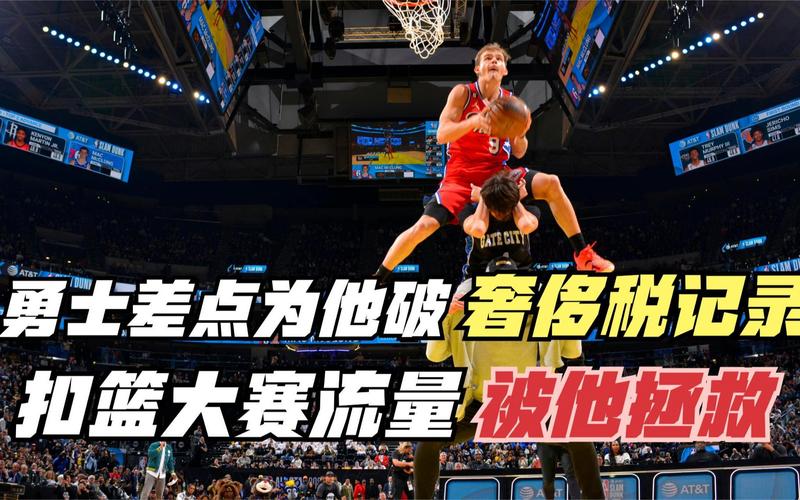 也透露了團
