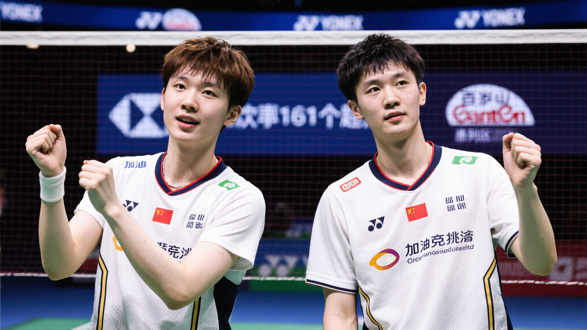 心與控制能 心與控制能