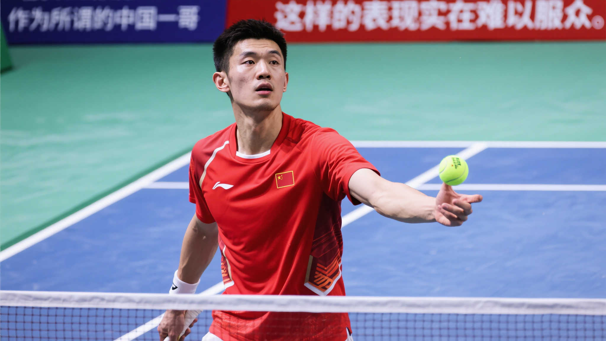 竞的决定令 竞的决定令